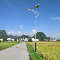 Solar Led Street Light With Pole